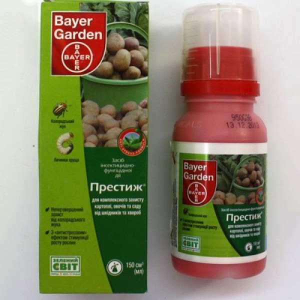 Престиж 29% протруйник (Bayer)