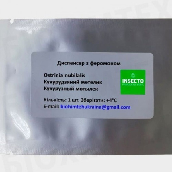 Совка кукурузная феромонная мышеловка (БИОхимтех)