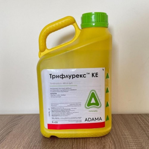 Гербіцид Тріфлурекс - Adama