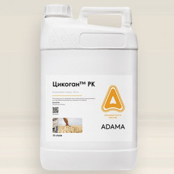 Цикоган регулятор росту (Adama)