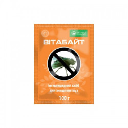 Інсектицид Вітабайт
