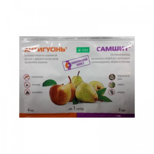 Інсектицид Антигусінь 4 мл + Самшит 3мл
