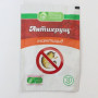 Инсектицид Антихрущ