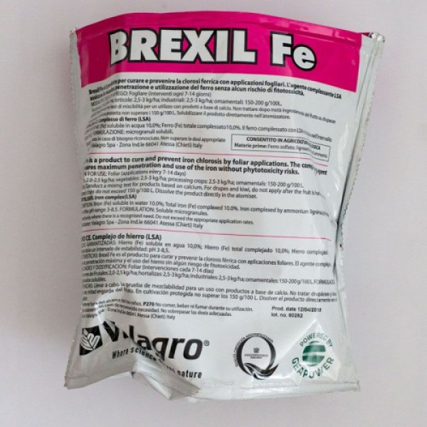 Брексил Железо (Brexil Fe) микроудобрение (Valagro)