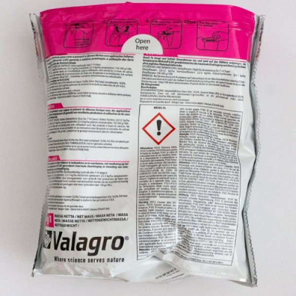 Брексил Железо (Brexil Fe) микроудобрение (Valagro)