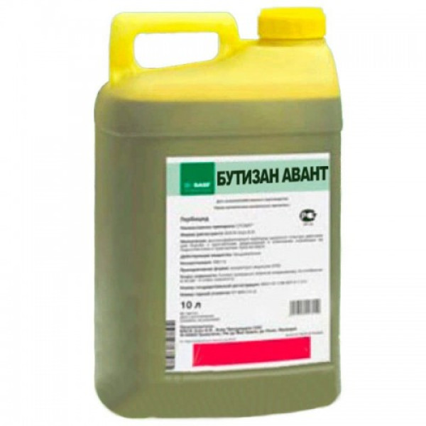 Гербіцид Бутізан Авант - BASF