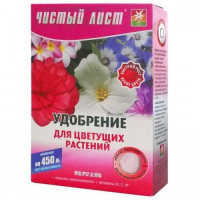 Чистий лист (кристал) для квітучих добриво (Kvitofor)