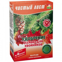 Чистий лист (кристал) осіннє для хвойників добриво (Kvitofor)