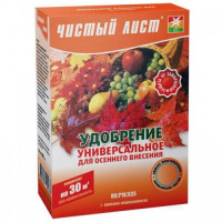 Чистое лист (кристалл) осеннее удобрение (Kvitofor)