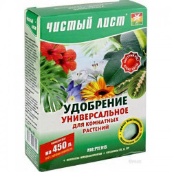 Чистый лист (кристалл) универсальное для комнатных удобрений (Kvitofor)