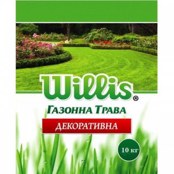 Декоративна Willis насіння газонної трави (Feldsaaten Freudenberger GmbH)