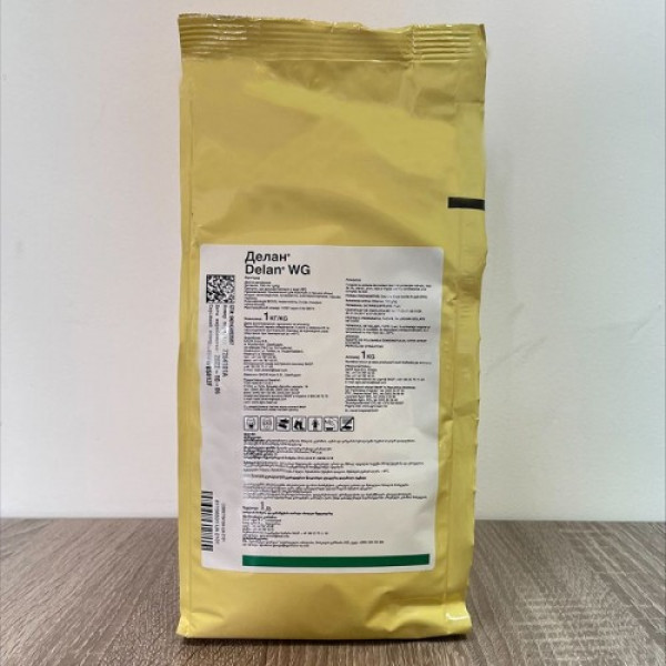 Фунгіцид Делан - BASF