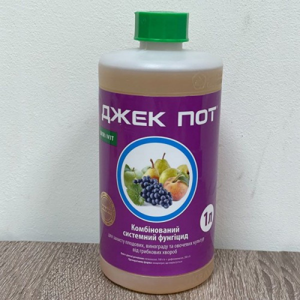 Фунгіцид Джек Пот - Укравит
