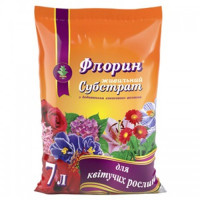 Флорин для цветущих растений субстрат (Киссон)