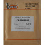 Ярославна насіння капусти білоголової (Hortus)
