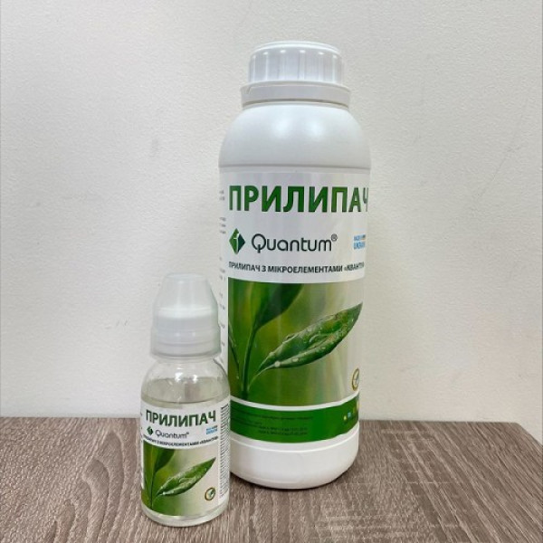 Квантум прилипач (Квантум)