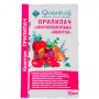 Квантум прилипач (Квантум)