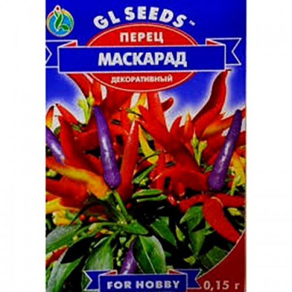Маскарад насіння перцю гіркого декоративного (GL Seeds)