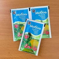 Фунгицид Мобиль - Семейный сад