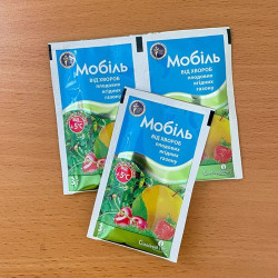 Фунгіцид Мобіль - Сімейний Сад