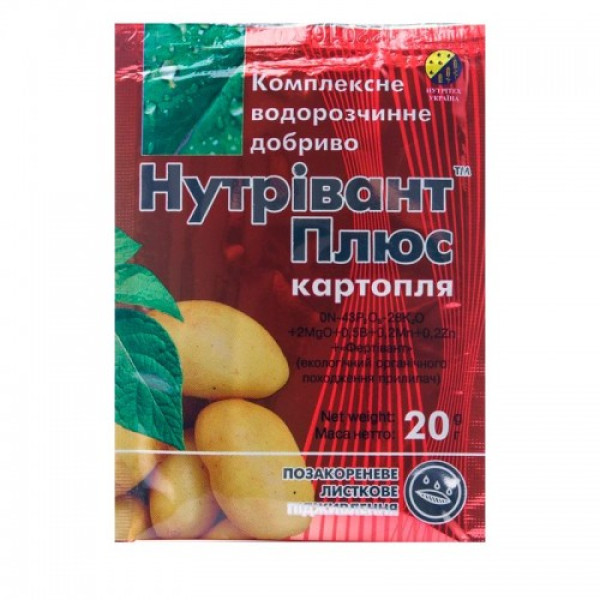 Нутрівант Плюс для картоплі мікродобриво (Nutritech)