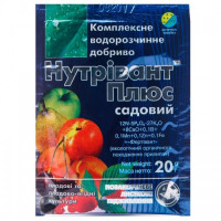 Нутривант Плюс для сада микроудобрение (Nutritech)