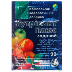 Нутрівант Плюс для саду мікродобриво (Nutritech)
