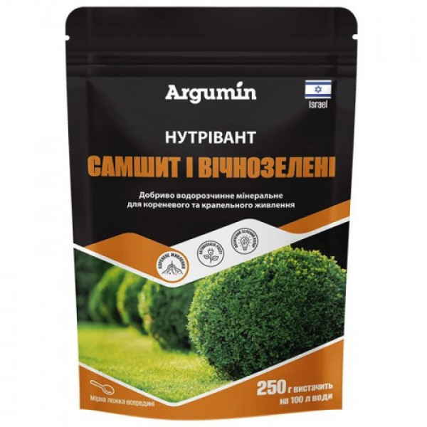 Нутривант самшит та вічнозелені мікродобриво кореневе (Nutritech)