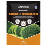 Нутривант самшит та вічнозелені мікродобриво кореневе (Nutritech)