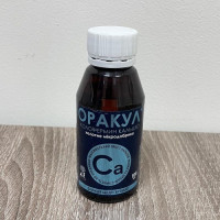 Оракул колофермин кальция микроудобрение (Долина - Центр)