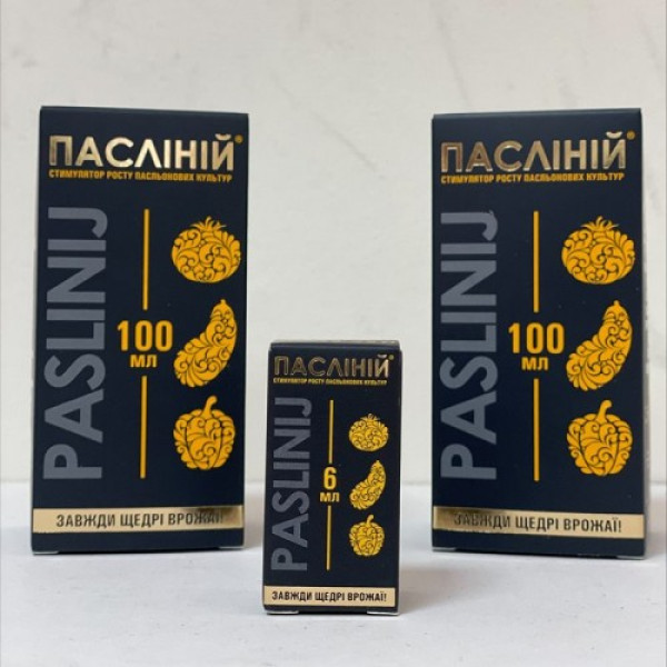 Паслиный стимулятор роста (Долина – Центр)