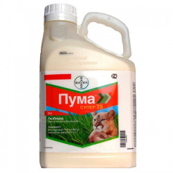 Гербіцид Пума Супер - Bayer
