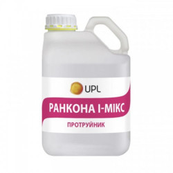 Ранкона I-Мікс протруйник (UPL)