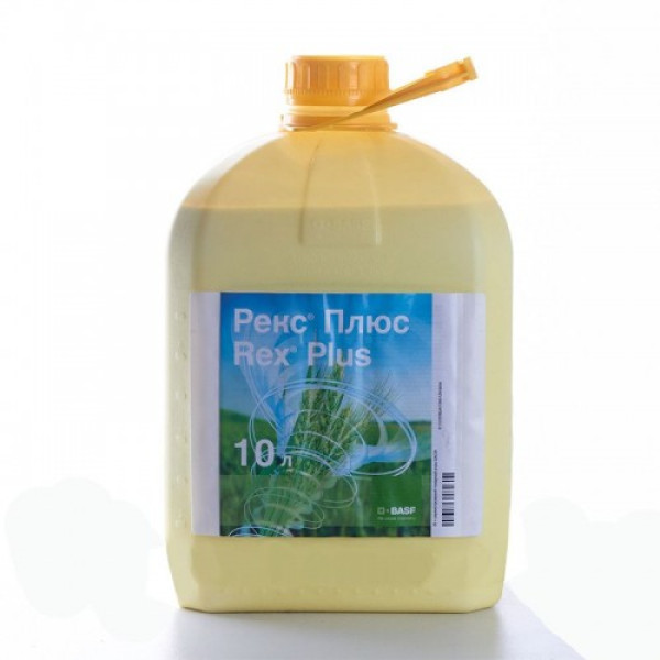 Фунгіцид Рекс Плюс - BASF