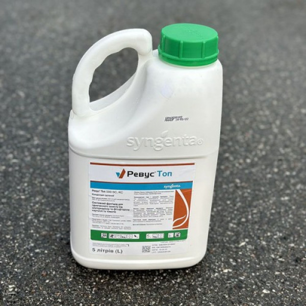 Фунгіцид Ревус Топ - Syngenta