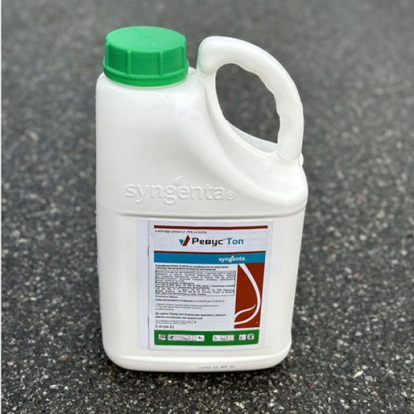 Фунгіцид Ревус Топ - Syngenta