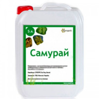 Самурай протравитель (Rangoli)