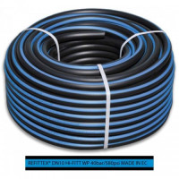 Шланг высокого давления REFITTEX 40bar 8х3 мм (Bradas)