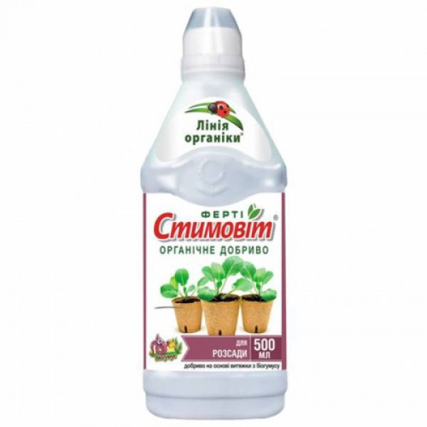 Стимовіт для розсади добриво (Агрохімпак)