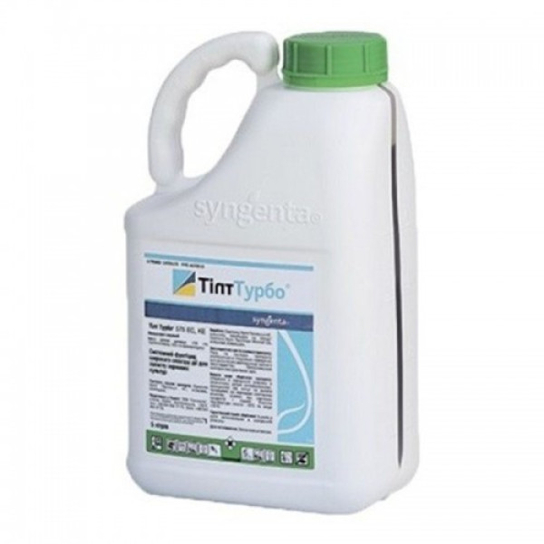 Фунгіцид Тілт Турбо - Syngenta