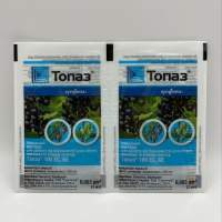 Фунгицид Топаз – Syngenta