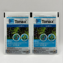 Фунгіцид Топаз - Syngenta