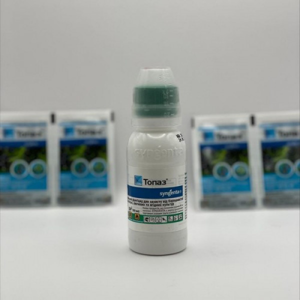 Фунгіцид Топаз - Syngenta