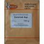Золотий Акр насіння капусти білоголової (Satimex)
