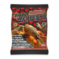 Инсектицид Антимедведка микрогранулы