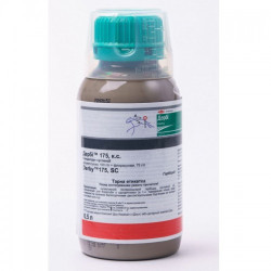 Гербіцид Дербі 175 - Syngenta