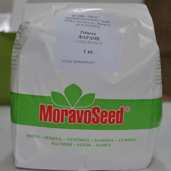 Фараон семян редиса (Moravoseed)