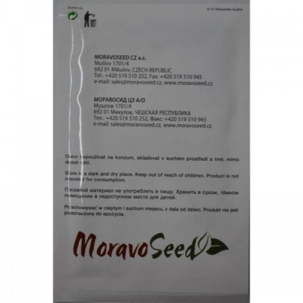 Зеус F1 (Геліос F1) насіння капусти білоголової (Moravoseed)