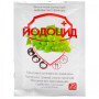 Йодоцид фунгицид био (Агромаг)
