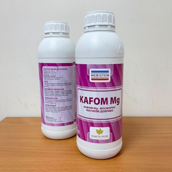 Кафом Магній (Kafom Mg) добриво (Meristem)